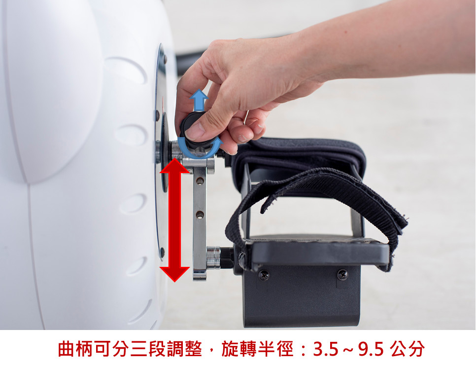 Body Charger - 強化肌力座式健身車 GB3070 M